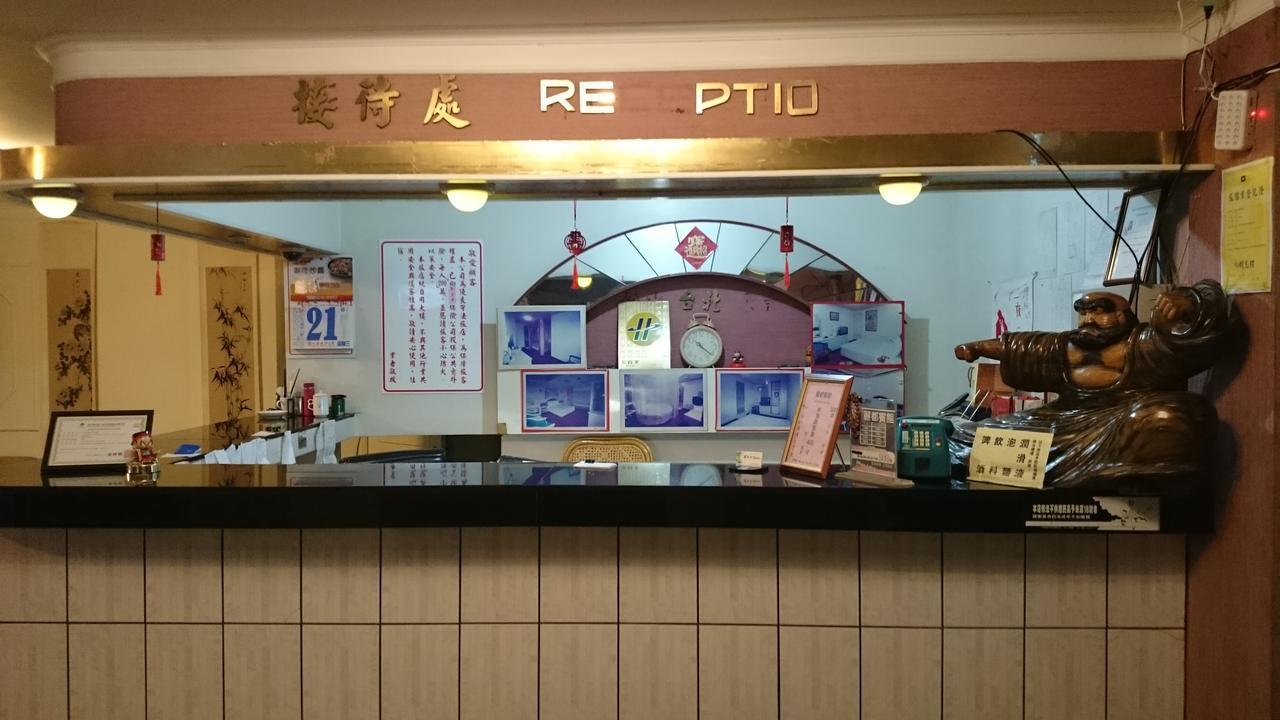 טאיצ'ונג Rido Hotel מראה חיצוני תמונה